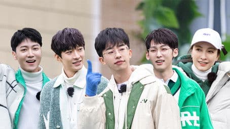 S5 VIP Plus Version EP12