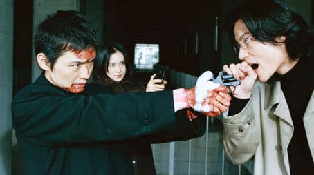 The Kiss Of Death's Flavor