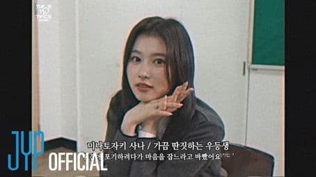 TDOONG High School Season 3 EP.03