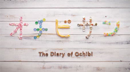 The Diary of Ochibi