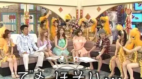 Morning Musume. - Onna ni Sachi Are / Morning Musume. Tanjou 10nen Kinentai - Itoshiki Tomo e