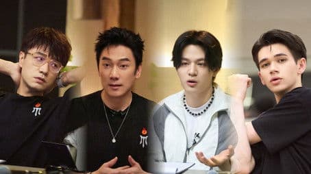 S4 · Descending on the Lounge EP3