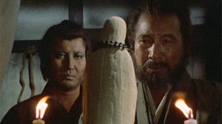 The Day To Drive Away Evil Spirits / Exorcism Day