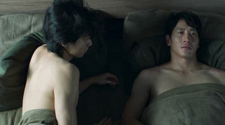 Parallel Lines That Never Meet