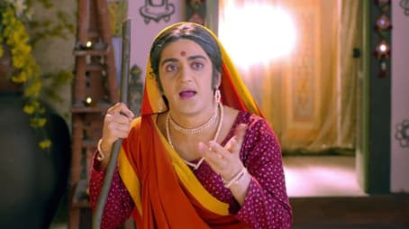 Achyuta's Unusual Demand