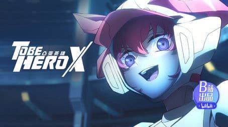 Impromptu Counterattack