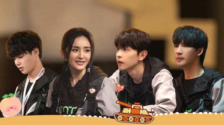 Disappearing Tourists (1)