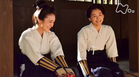 The Ikedaya Incident