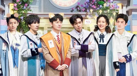 S9 · Advanced Bonus Scene EP9