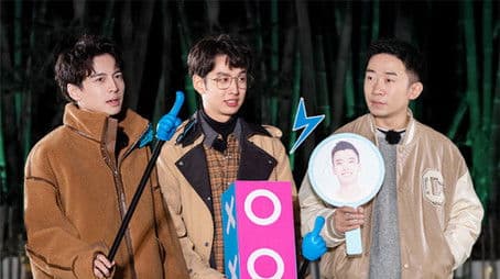 S5 VIP Plus Version EP7