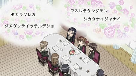 Maria-sama ga Miteru 4th ~ Special 7