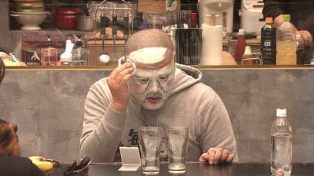 All Cards on the Table