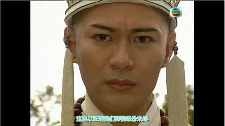 Wukong Is Expelled by His Master