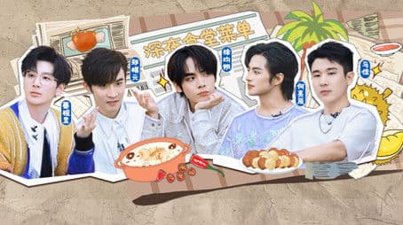 S4 Midnight Diner EP3