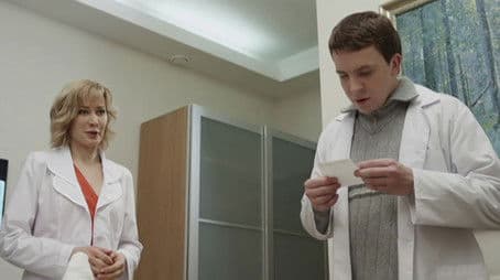 В Чужой Постели