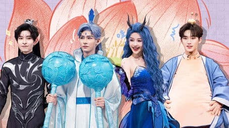 2025 Special Episode 13