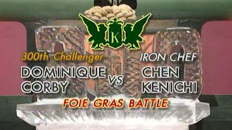 Chen vs Dominique Corby (Foie Gras Battle)
