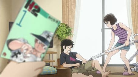 You're a Pitcher, Right?