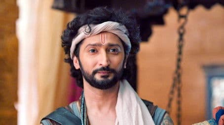 The Mysterious Letter