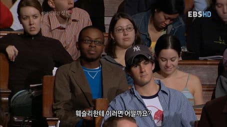 A Lesson In Lying/A Deal Is A Deal