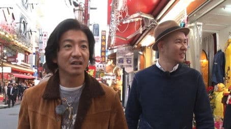 Takuya Kimura walks through Yokohama Chinatown.
