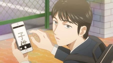 Would You Be My Friend? / The Artist