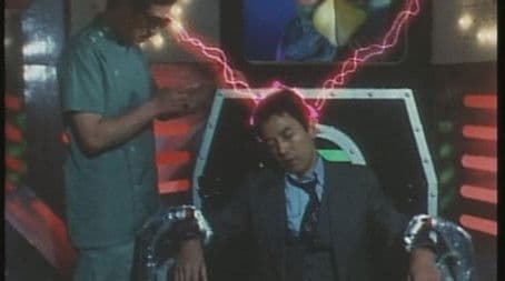 The New Demonspace City: The Red Hourglass of Life