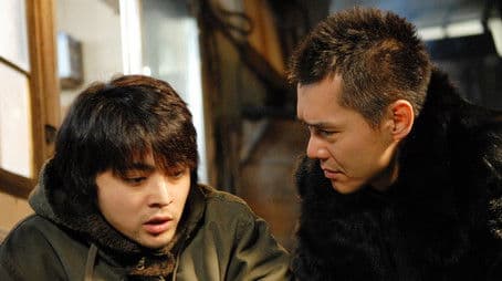 End of the midnight sun