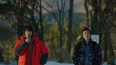 Penshion: Koi wa Momoiro Episode 3