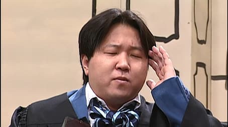 School Graduation Special