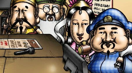 Flawless Accuracy! A Very Nanaraki King's Game