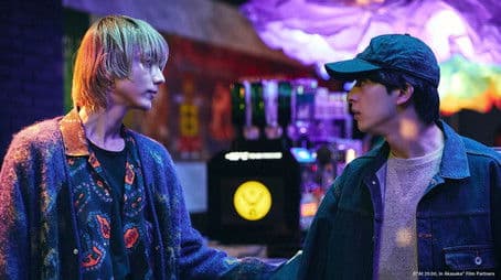 Am I Not Good Enough to Be Your Sex Partner?