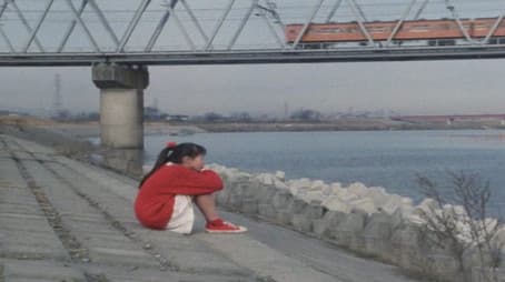 Rescue the ESPer Girl