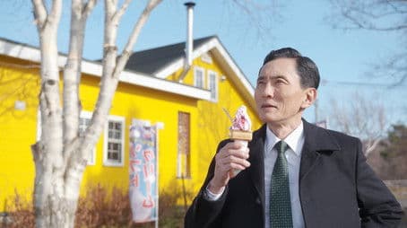 2022 New Year's Eve Special