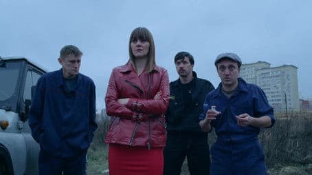 Достучаться до Небес ... Иришкиных