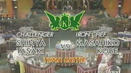Kobe vs. Shinya Tasaki (Tuna Battle)