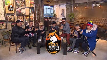 Cheerleading Project 2014