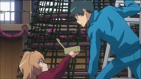 Underneath the Fir Tree