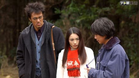 Final Chapter: The Woman Who Makes Things With Her Mind