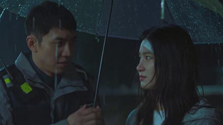 Ba Reum’s Memories