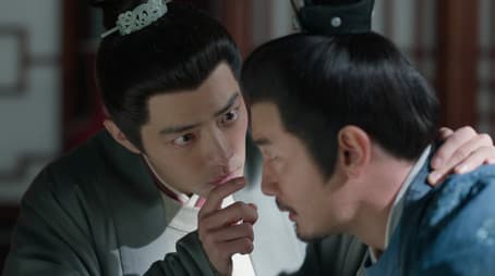 A Trap to Sow Discord