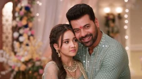 Yug And Kairi's Facade