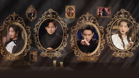 S8 · Advanced Bonus Scene EP2