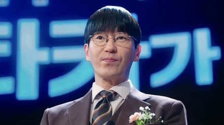 Matthew Destroys Do Hyuk’s Plans