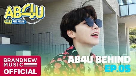 SEASON 2 BEHIND EP.05