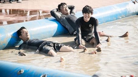 Spring Trip Special: Let's Go, Dong-Gu (2)