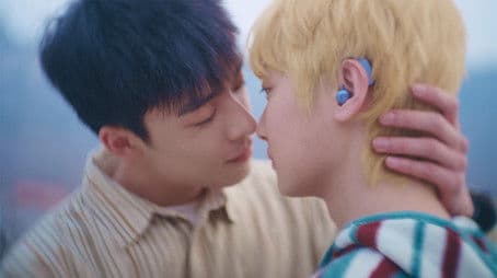 Protector's Reflection