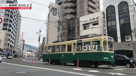 110 Years of Nagasaki's Beloved Streetcars