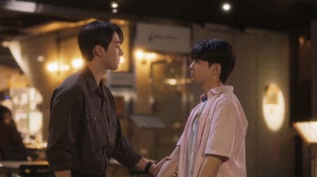 Forgotten First Kiss