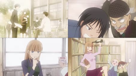 The Boy and Girl Are Swayed